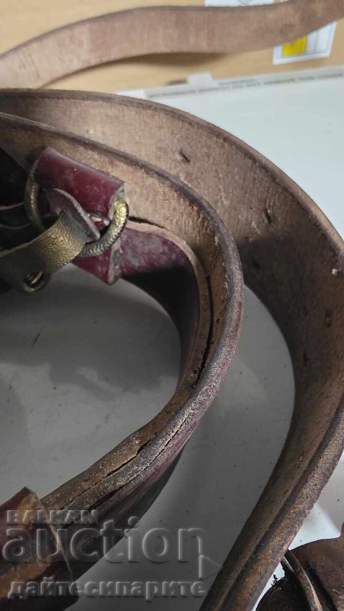 Δημοπρασία Ζώνη με portupey Δημοπρασία Ζώνη με portupey