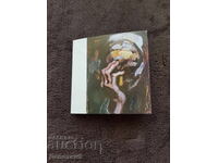 Invitație publică pentru expoziția lui Svetlin Rusev, 82 ani