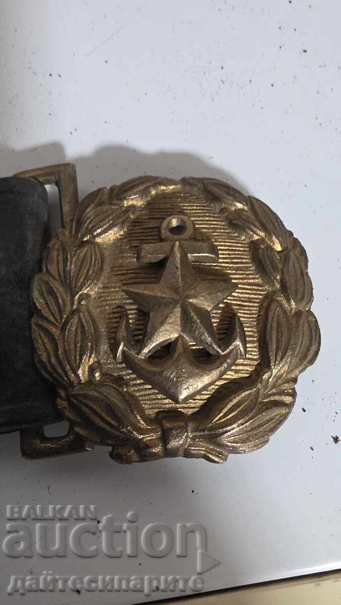 Centură BMF cu preț 50.00 BGN | € 25.56 Centură BMF cu preț 50.00 BGN | € 25.56