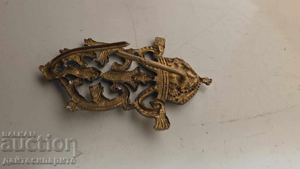 Царски вензел с цена 50.00 лв. | € 25.56 Царски вензел с цена 50.00 лв. | € 25.56