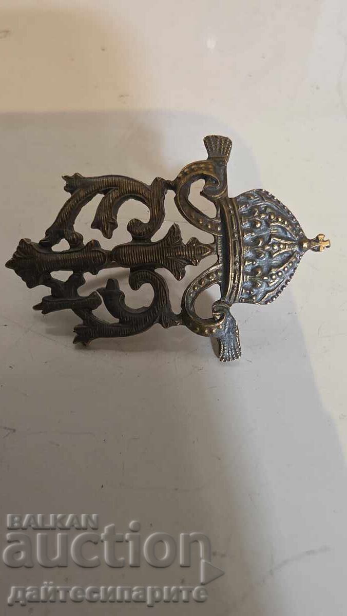 Доставка на Царски вензел Доставка на Царски вензел