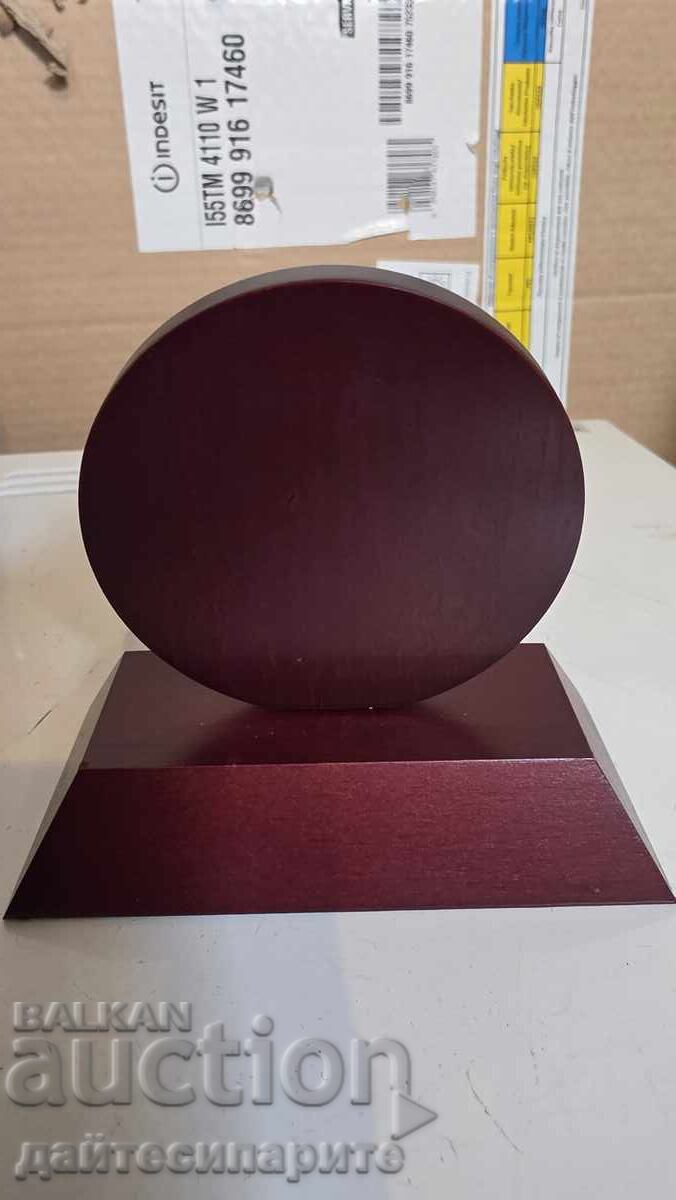 Licitație Plachetă MO