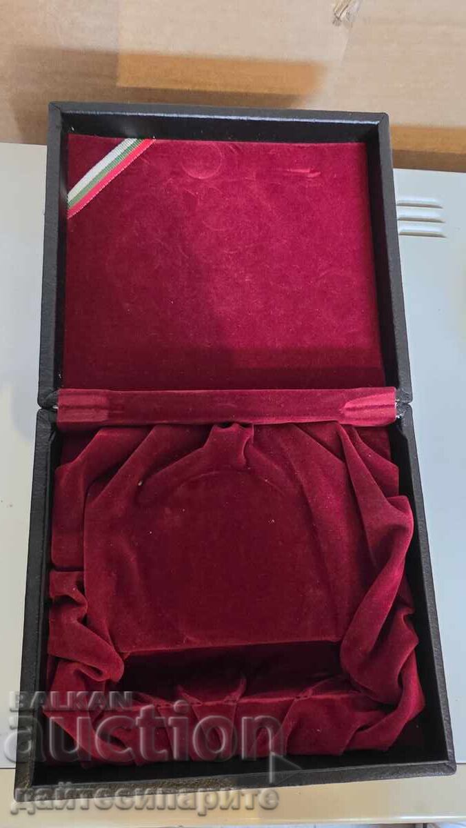 Livrarea Plachetă MO