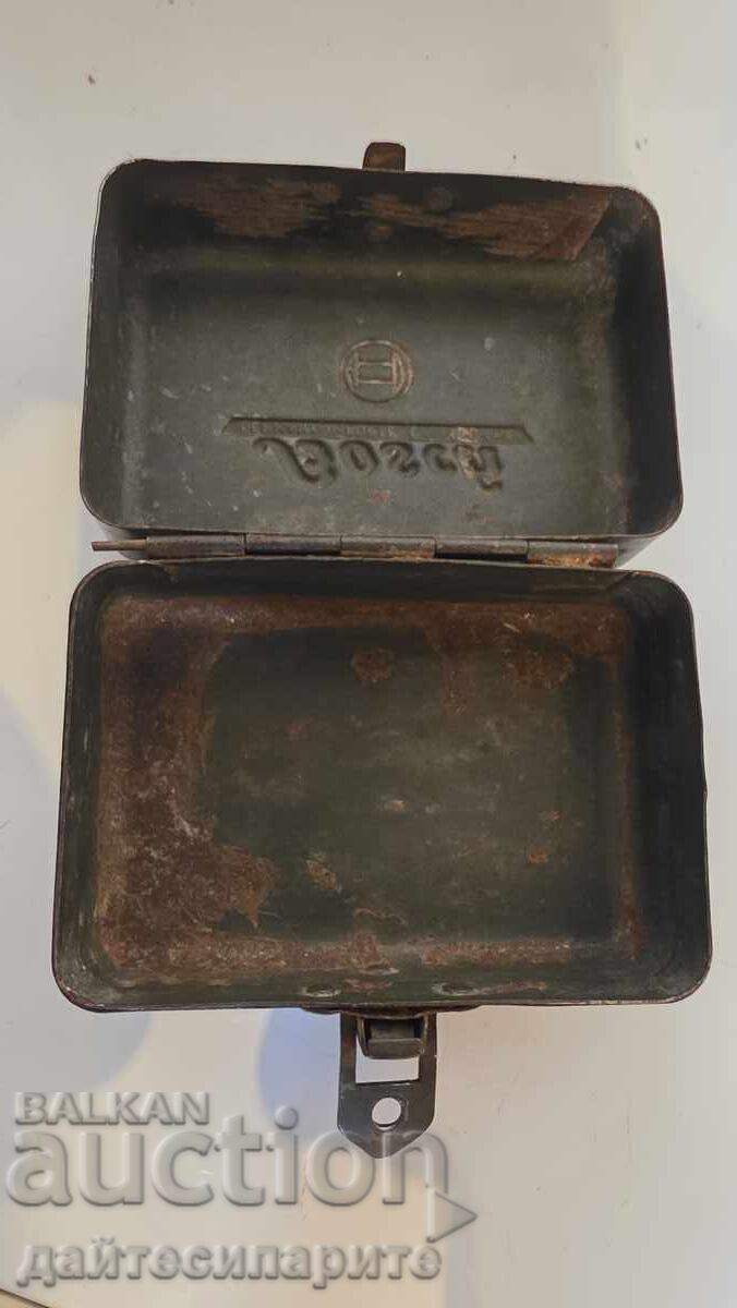 Delivery of Old BOSCH box