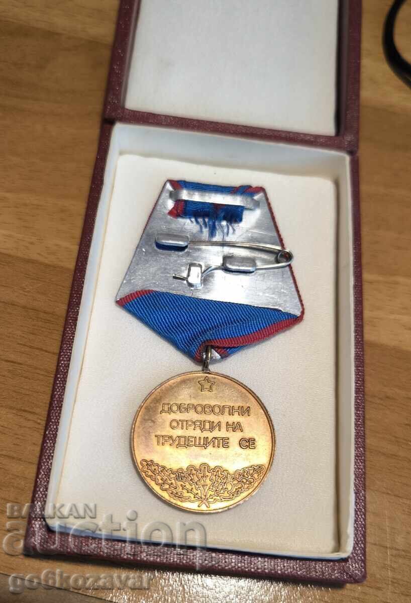 Bulgaria Medal For Merit DOT Voluntary Squads Box! with price 14.90 BGN | € 7.62