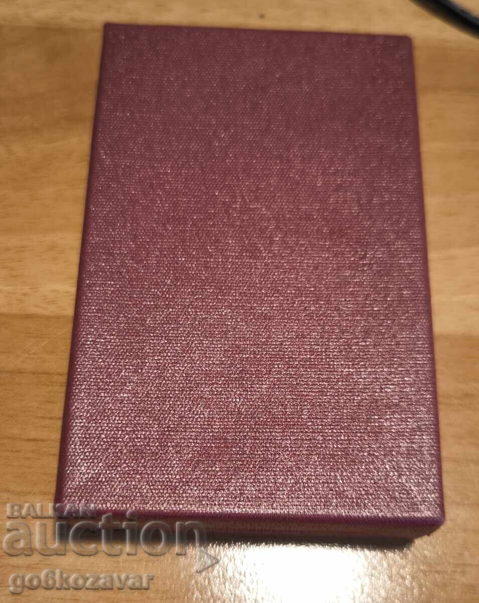 Auction  Bulgaria Medal For Merit DOT Voluntary Squads Box!