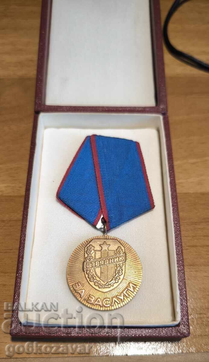 Bulgaria Medal For Merit DOT Voluntary Squads Box!