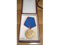 Bulgaria medalie Pentru Merite DOT Detașamente de Voluntari Cutie!