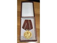 Μετάλλιο "Για πολεμική αξία"! Κουτί!