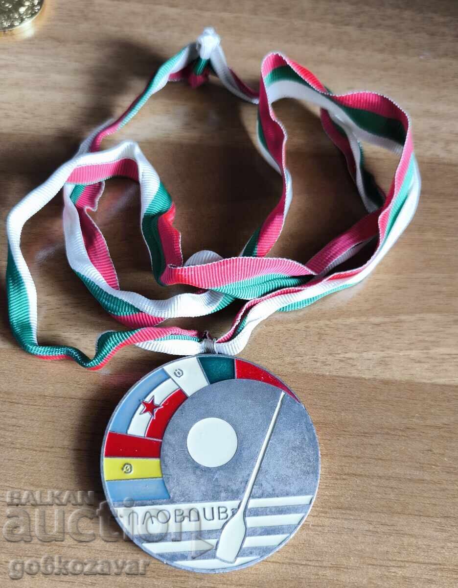 Βαλκανικό Πρωτάθλημα Κανόε-Καγιάκ Ανδρών και Γυναικών, 1981 με τιμή 9.90 BGN | € 5.06