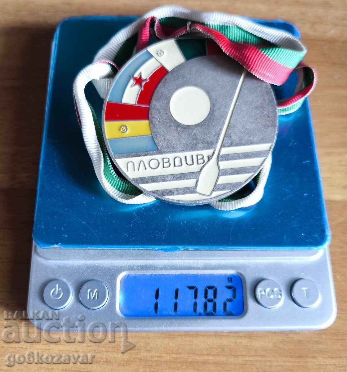 Παράδοση Βαλκανικό Πρωτάθλημα Κανόε-Καγιάκ Ανδρών και Γυναικών, 1981