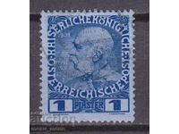 Αυστρία 1914 - Ταχυδρομείο Τουρκική αυτοκρατορία