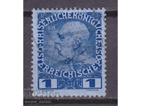 Αυστρία 1914 - Ταχυδρομείο Τουρκική αυτοκρατορία