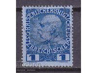 Австрия 1914 - Поща Турска империя