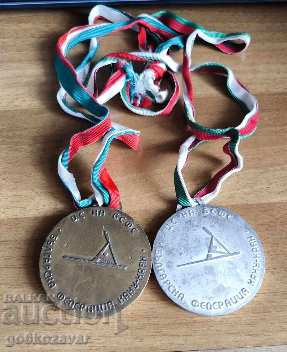 BULGARIAN CANOE-KAYAK FEDERATION" SILVER, BRONZE! with price 10.90 BGN | € 5.57