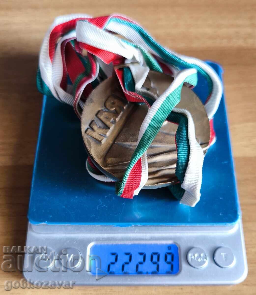 BULGARIAN CANOE-KAYAK FEDERATION" SILVER, BRONZE! - 5