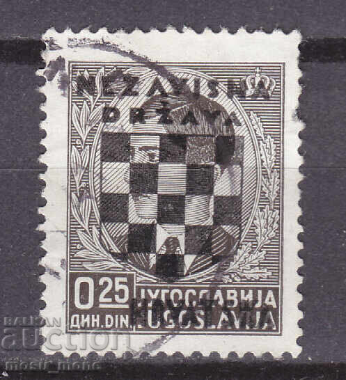 Хърватия 1941