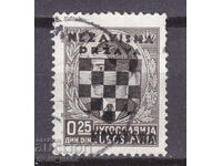 Хърватия 1941