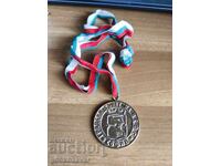Medal G,R Council BSF Sofia!