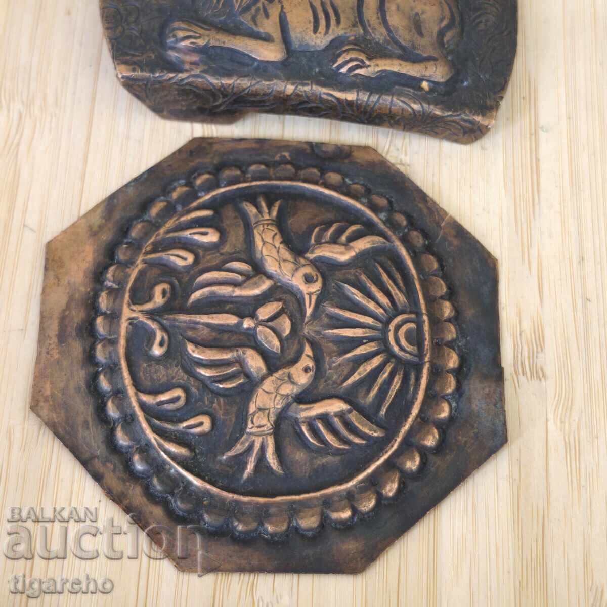 Copper belt loops with price 90.00 BGN | € 46.02