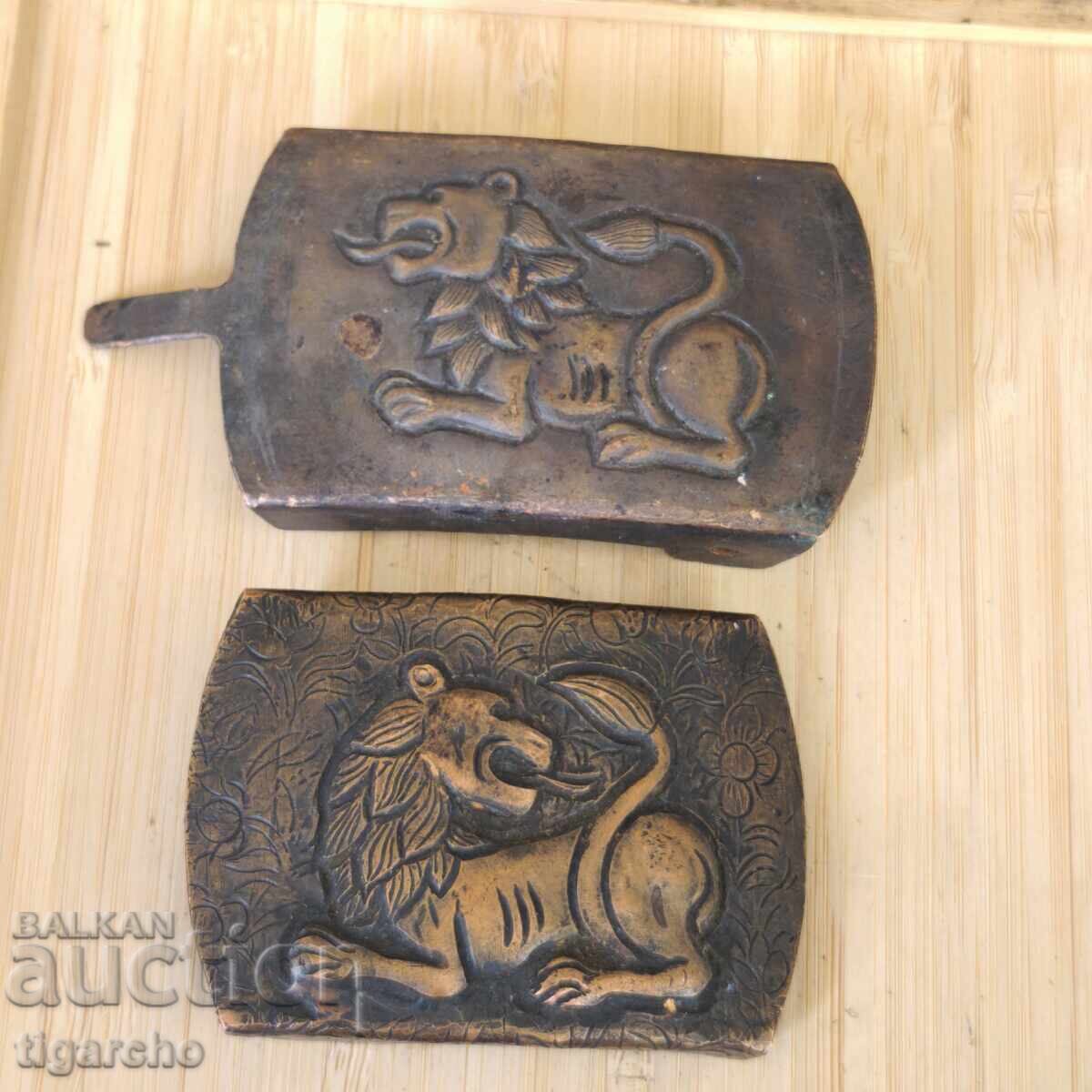 Auction  Copper belt loops