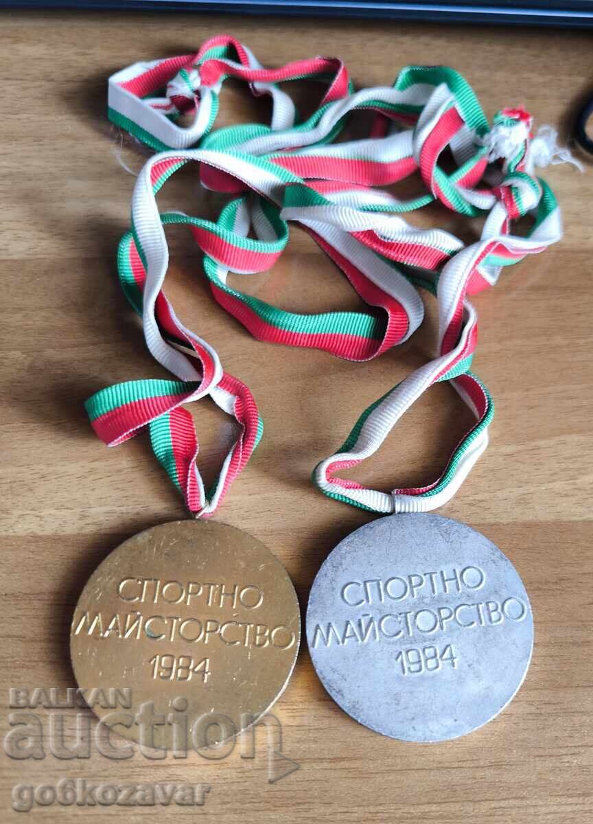 Медали Спартакиада 1984г Злато Сребро ! с цена 10.90 лв. | € 5.57