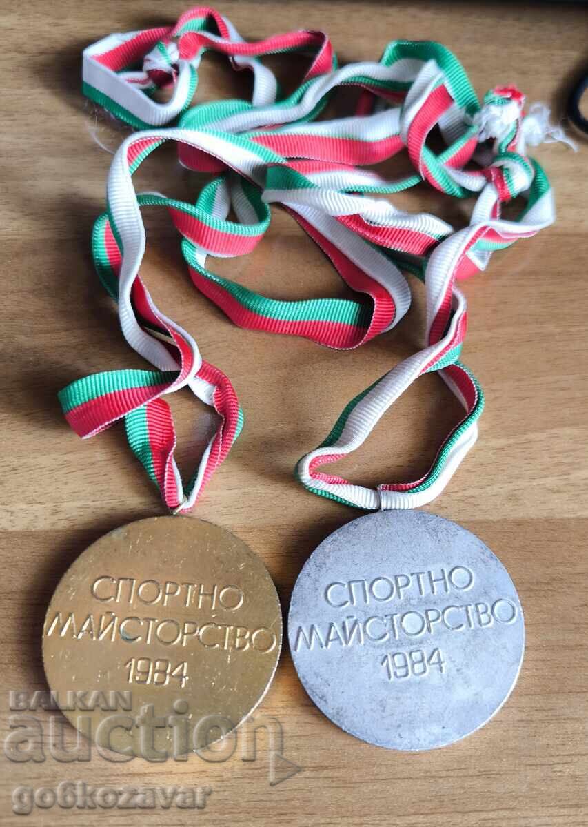 Доставка на Медали Спартакиада 1984г Злато Сребро !