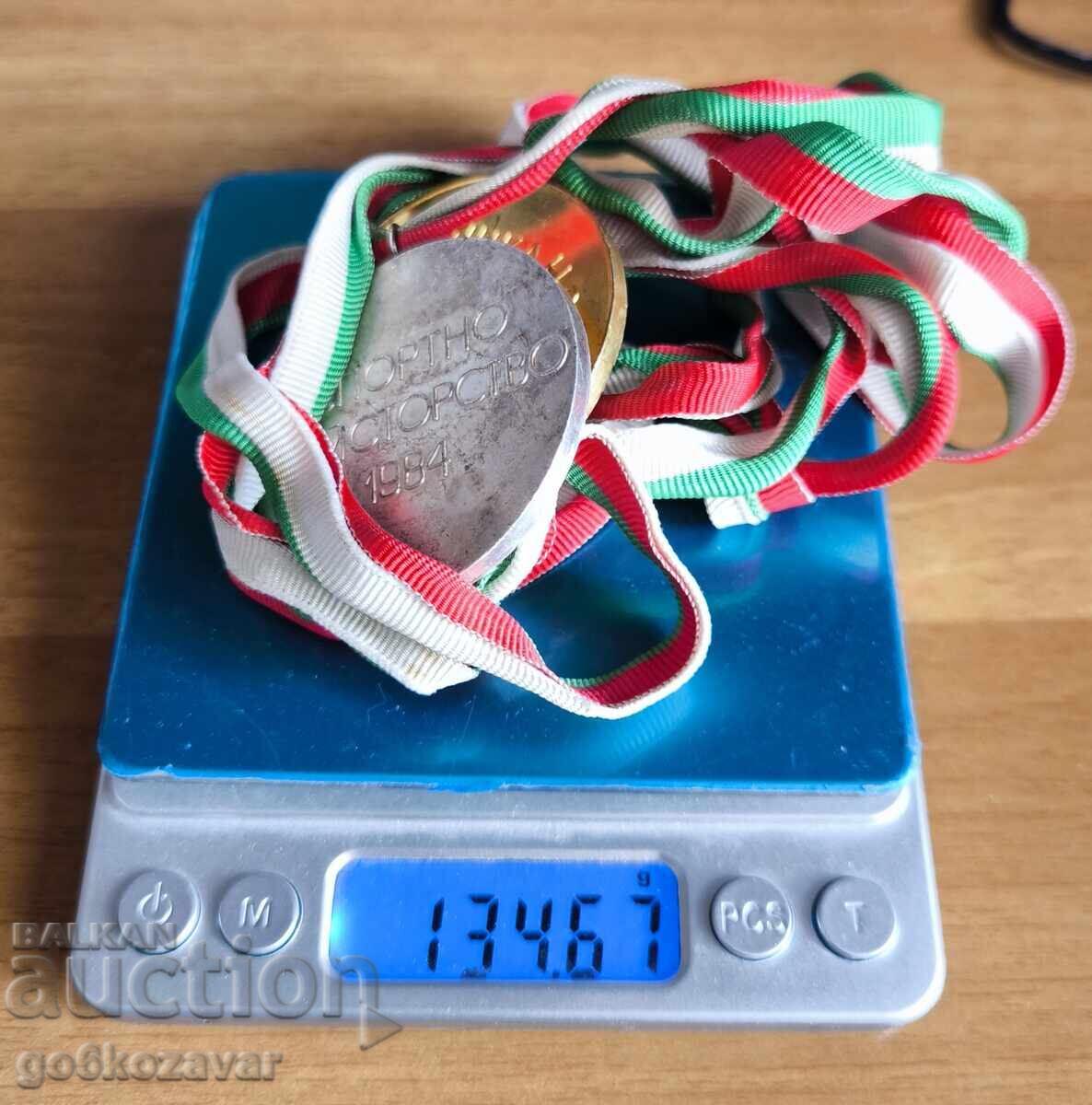 Медали Спартакиада 1984г Злато Сребро ! - 6