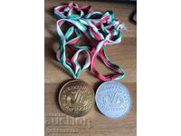 Медали Спартакиада 1984г Злато Сребро !