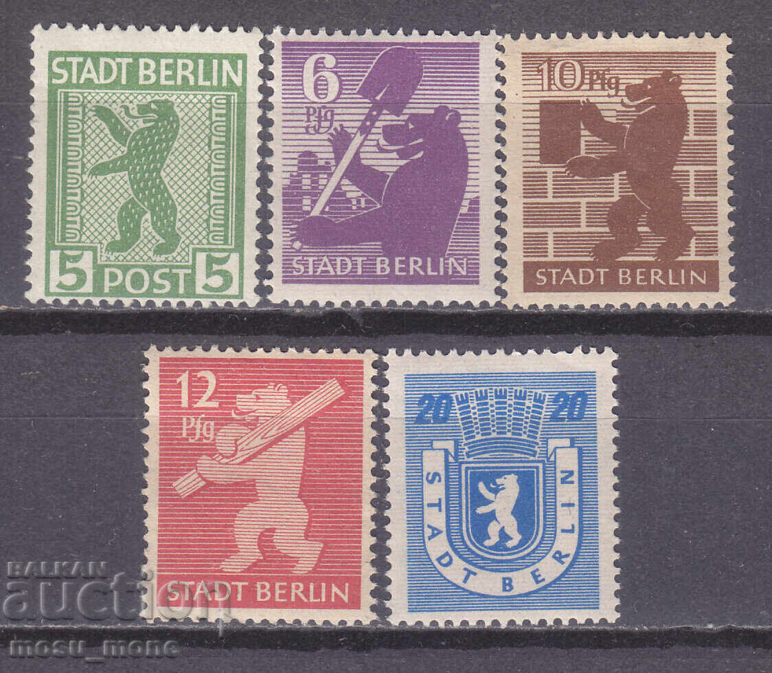 Berlin 1945 - Soviet Occupation Zone Berlin 1945 - Soviet Occupation Zone