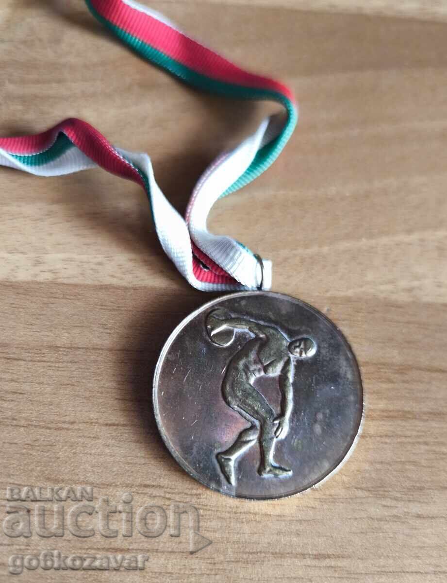Медал "Трети ребубликански фестивал и спартакиада-1944-1969" с цена 4.90 лв. | € 2.51