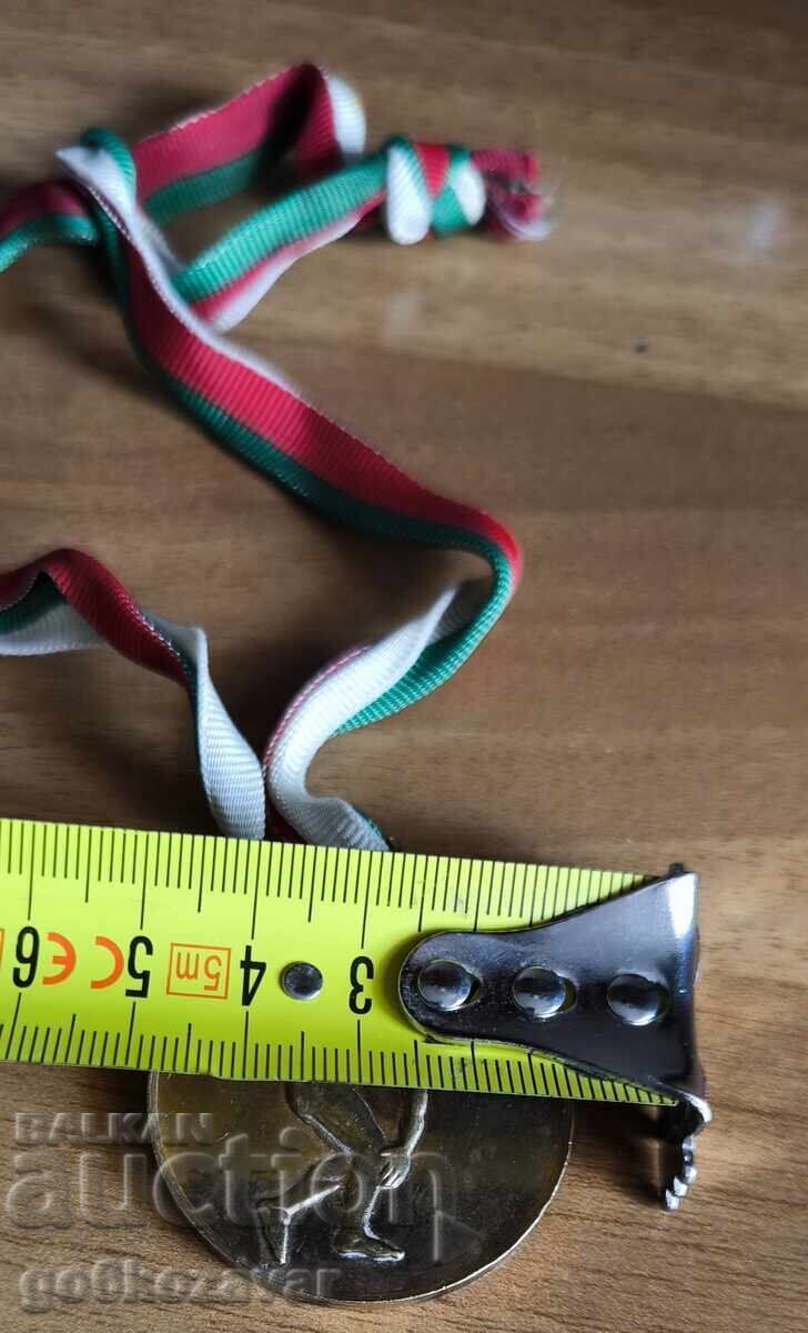 Аукцион Медал "Трети ребубликански фестивал и спартакиада-1944-1969"