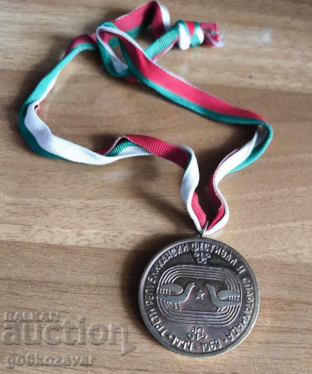 Медал "Трети ребубликански фестивал и спартакиада-1944-1969"