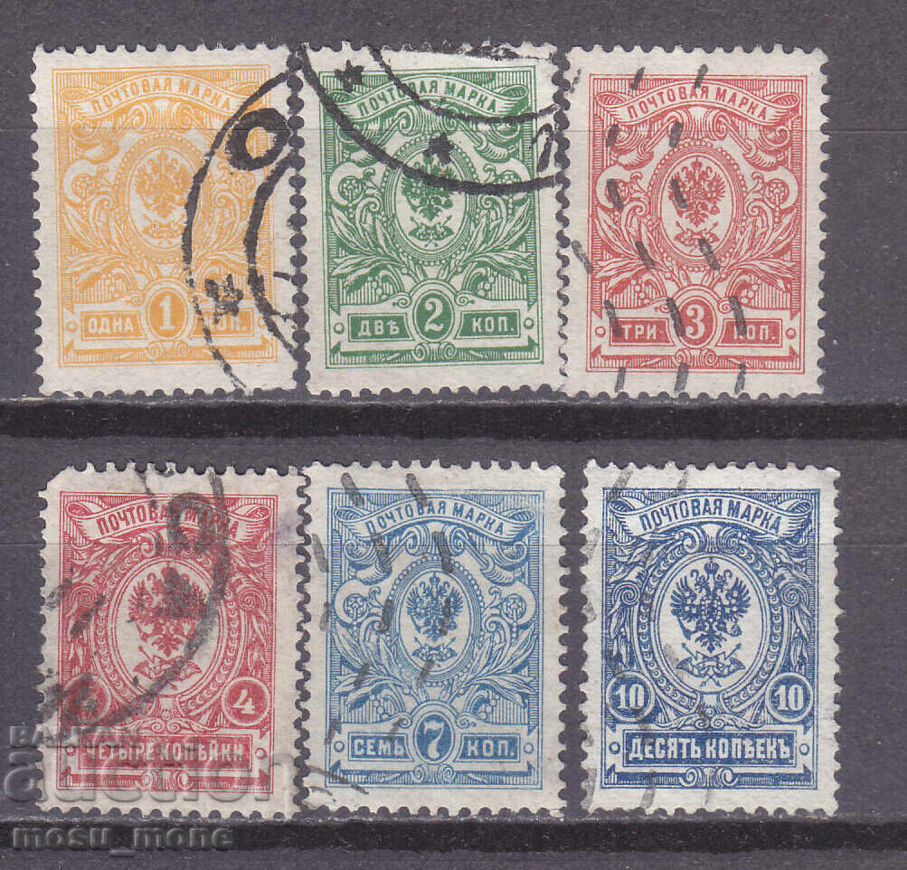 Русия 1908 - 12