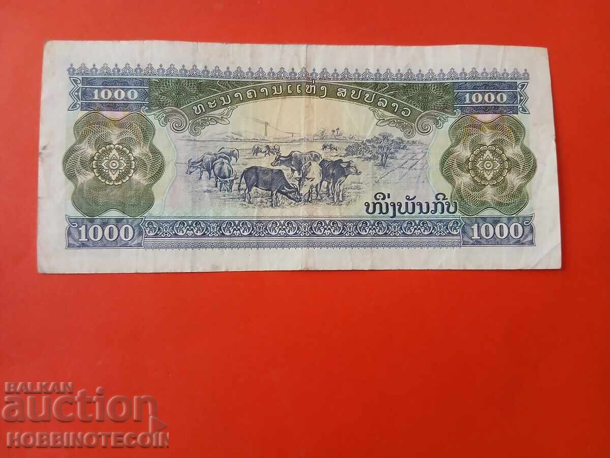 ΛΑΟΣ LAO 1000 - 1 000 Κιπ έκδοση 2003 με τιμή 0.96 BGN | € 0.49