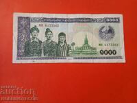 LAOS LAO 1000 - 1 000 Kip emisiune 2003