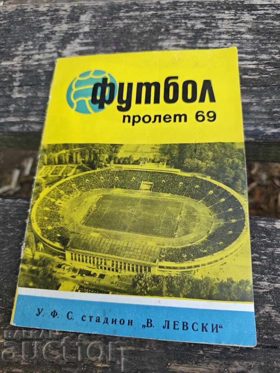Football Prolet 69 Football Prolet 69