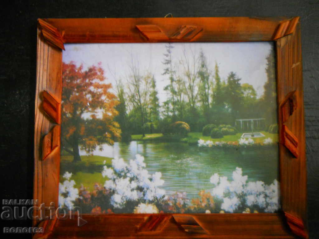 Painting - reproduction (wooden frame) Painting - reproduction (wooden frame)