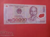 VIETNAM VIET NAM 50000 50 000 Dong emisiune 2009 POLIMER
