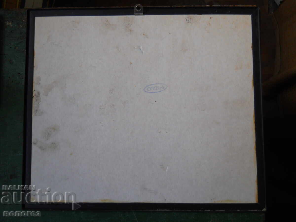 Εικόνα - εκτύπωση σε ασημένιο φύλλο με τιμή 20.00 BGN | € 10.23 Εικόνα - εκτύπωση σε ασημένιο φύλλο με τιμή 20.00 BGN | € 10.23