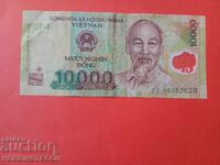 VIETNAM VIET NAM 10000 10 000 Dong emisiune 2007 2008 POLIMER