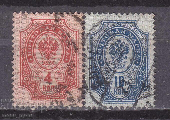 Ρωσία 1889 Ρωσία 1889