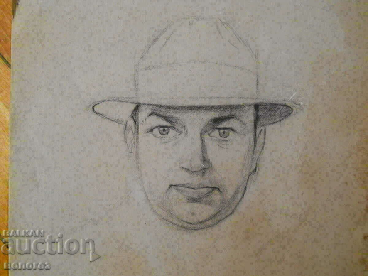 Рисунка на художника Асен Попов (1895 - 1976) с цена 10.00 лв. | € 5.11 Рисунка на художника Асен Попов (1895 - 1976) с цена 10.00 лв. | € 5.11