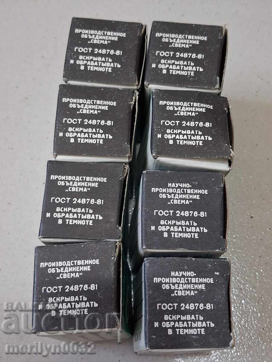 Δημοπρασία Φωτογραφικές ταινίες Svema USSR 8 τεμάχια ολοκαίνουργιες ΑΧΡΗΣΙΜΟΠΟΙΗΤΕΣ ταινίες Δημοπρασία Φωτογραφικές ταινίες Svema USSR 8 τεμάχια ολοκαίνουργιες ΑΧΡΗΣΙΜΟΠΟΙΗΤΕΣ ταινίες