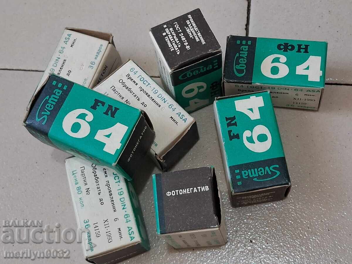 Φωτογραφικές ταινίες Svema USSR 8 τεμάχια ολοκαίνουργιες ΑΧΡΗΣΙΜΟΠΟΙΗΤΕΣ ταινίες - 5 Φωτογραφικές ταινίες Svema USSR 8 τεμάχια ολοκαίνουργιες ΑΧΡΗΣΙΜΟΠΟΙΗΤΕΣ ταινίες - 5