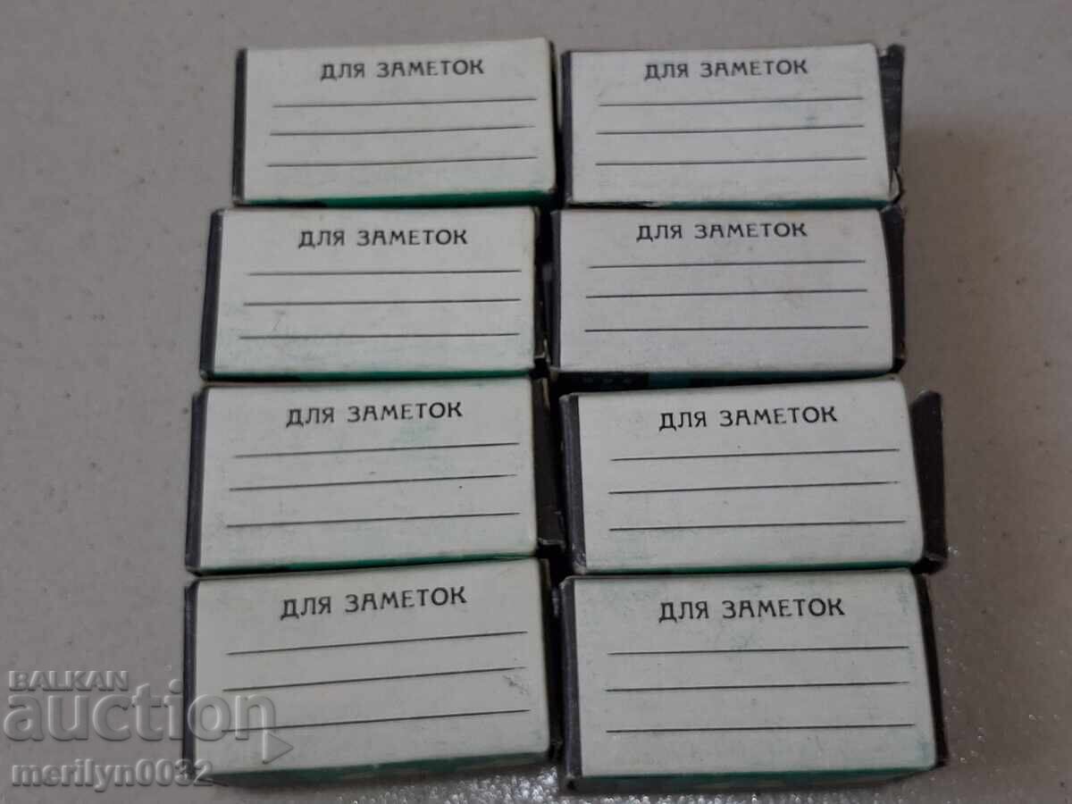 Φωτογραφικές ταινίες Svema USSR 8 τεμάχια ολοκαίνουργιες ΑΧΡΗΣΙΜΟΠΟΙΗΤΕΣ ταινίες - 6 Φωτογραφικές ταινίες Svema USSR 8 τεμάχια ολοκαίνουργιες ΑΧΡΗΣΙΜΟΠΟΙΗΤΕΣ ταινίες - 6