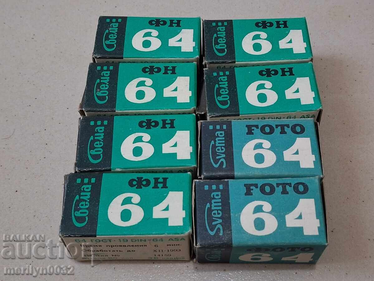 Φωτογραφικές ταινίες Svema USSR 8 τεμάχια ολοκαίνουργιες ΑΧΡΗΣΙΜΟΠΟΙΗΤΕΣ ταινίες Φωτογραφικές ταινίες Svema USSR 8 τεμάχια ολοκαίνουργιες ΑΧΡΗΣΙΜΟΠΟΙΗΤΕΣ ταινίες