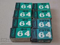 Φωτογραφικές ταινίες Svema USSR 8 τεμάχια ολοκαίνουργιες ΑΧΡΗΣΙΜΟΠΟΙΗΤΕΣ ταινίες