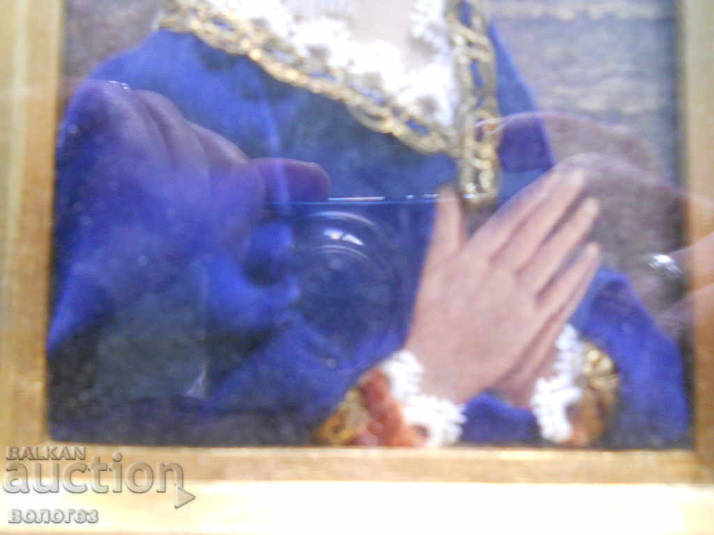 Auction  Old painting - watercolor (dimensions: 18.5 x 14 cm)