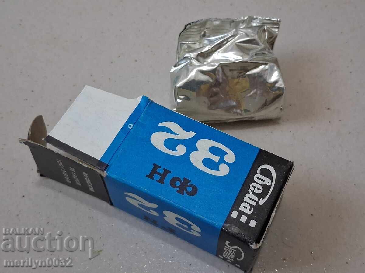 Φωτογραφικές ταινίες Svema USSR 12 τεμάχια ολοκαίνουργιες ΑΧΡΗΣΙΜΟΠΟΙΗΤΕΣ ταινίες με τιμή 125.00 BGN | € 63.91